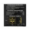 Подсветка для лестниц Citilux Скалли CLD007R3 CLD007R3 - 8