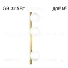 Бра Citilux Glob CL209433 CL209433 - 1