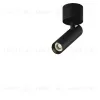 Спот Maytoni Focus T C141CL-L125-6W3K-B C141CL-L125-6W3K-B - 1