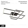 Потолочная люстра Maytoni Line MOD016CL-L80BK MOD016CL-L80BK - 2