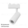 Трековая система в сборе Apeyron 07-40 07-40 - 2