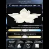 Потолочная люстра Natali Kovaltseva Effect LED LAMPS 81118 LED LAMPS 81118 - 4
