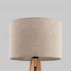 Торшер TK Lighting 16021 Grand TK a068363 16021 Grand TK - 3