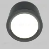 Накладной светильник Maytoni Rendo C095CL-GX53-GR C095CL-GX53-GR - 2