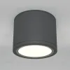 Накладной светильник Maytoni Rendo C095CL-GX53-GR C095CL-GX53-GR - 3