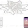 Потолочная светодиодная люстра Natali Kovaltseva Olimp LED LAMPS 81335-74067 LED LAMPS 81335 - 1