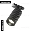 Трековый однофазный светильник Maytoni Calipso TR218-1-GU10-BK TR218-1-GU10-BK - 2