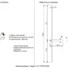 Настенный светильник Crystal Lux CLT 077W1000 BL CLT 077W1000 BL - 7
