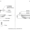 Потолочный светильник Crystal Lux SOLARIS PL400 SOLARIS PL400 - 7