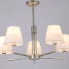 Люстра на штанге Rivoli Freda 2089-305 Б0062789 Б0062789 - 2