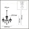 Подвесная люстра Lumion Linn 8190/5 8190/5 - 8