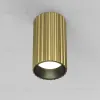 Накладной светильник Maytoni Calipso C106CL-01-GU10-BS C106CL-01-GU10-BS - 4