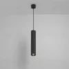 Подвесной светильник Maytoni Calipso P106PL-01-GU10-B P106PL-01-GU10-B - 3