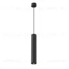 Подвесной светильник Maytoni Calipso P106PL-01-GU10-B P106PL-01-GU10-B - 1