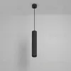 Подвесной светильник Maytoni Calipso P106PL-01-GU10-B P106PL-01-GU10-B - 10