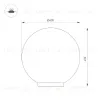 Ландшафтный светильник Arlight KT-GLOBE-R400-12W Warm3000 051028 051028 - 6