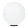 Ландшафтный светильник Arlight KT-GLOBE-R500-15W Warm3000 051030 051030 - 1