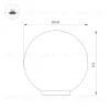 Ландшафтный светильник Arlight KT-GLOBE-R500-15W Warm3000 051030 051030 - 5