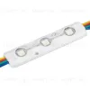 Модуль герметичный Arlight ARL-ORION-R07-12V RGB (5050, 3 LED) 026540 026540 - 1