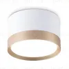 Накладной светильник Ambrella Light Techno Spot GX Standard tech TN52355 TN52355 - 1