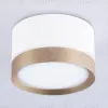 Накладной светильник Ambrella Light Techno Spot GX Standard tech TN52355 TN52355 - 3