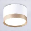 Накладной светильник Ambrella Light Techno Spot GX Standard tech TN52355 TN52355 - 2