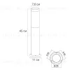 Ландшафтный светильник Arte Lamp Salire A3158PA-1BK A3158PA-1BK - 3