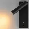 Спот Citilux Декарт CL704431 CL704431 - 6