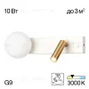 Настенный светильник Citilux Декарт CL704450 CL704450 - 1