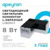 Светильник-коннектор L-образный Apeyron 30-17 30-17 - 1