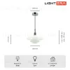 Подвесной светильник Lightera Bacalar LE124L-28C LE124L-28C - 3