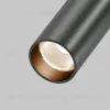 Накладной спот Maytoni Focus led C055CL-L12B2.7K-W-B C055CL-L12B2.7K-W-B - 1
