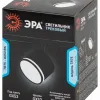 Трековый однофазный светильник Эра TR75 - GX53 BK Б0063981 Б0063981 - 8