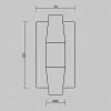 Настенный светильник Maytoni Arana MOD401WL-L6BS3K MOD401WL-L6BS3K - 8