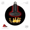 Инфракрасная лампа Эра FITO-200W-НQ Б0059885 Б0059885 - 6