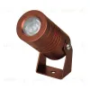 Прожектор Arlight KT-RAY-COLOR-R42-6W RGB 053630 053630 - 1