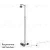 Торшер Maytoni Pikant MOD372FL-L10B3K MOD372FL-L10B3K - 2