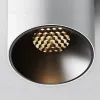 Накладной светильник Maytoni Alfa LED C064CL-5W3K-RD-WB C064CL-5W3K-RD-WB - 5