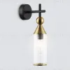 Бра Ambrella Light High Light Heigh Light LH55260 LH55260 - 2