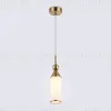 Подвесной светильник Ambrella Light High Light Heigh Light LH55271 LH55271 - 3