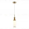 Подвесной светильник Ambrella Light High Light Heigh Light LH55271 LH55271 - 1