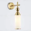 Бра Ambrella Light High Light Heigh Light LH55280 LH55280 - 2