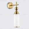 Бра Ambrella Light High Light Heigh Light LH55280 LH55280 - 4