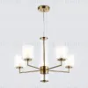 Подвесная люстра Ambrella Light High Light Heigh Light LH56011 LH56011 - 3