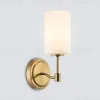 Бра Ambrella Light High Light Heigh Light LH56056 LH56056 - 2