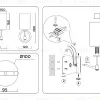 Бра Ambrella Light High Light Heigh Light LH56056 LH56056 - 6