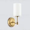 Бра Ambrella Light High Light Heigh Light LH56056 LH56056 - 4