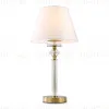 Настольная лампа Ambrella Light High Light Heigh Light LH71027 LH71027 - 1