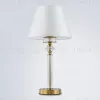 Настольная лампа Ambrella Light High Light Heigh Light LH71027 LH71027 - 3