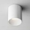 Декоративная рамка-отражатель Maytoni Alfa led Ring12-15W-RD-W Ring12-15W-RD-W - 3